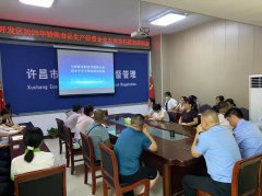 以“理论+典型案例”形式