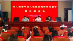 切实强化了全体教职工的意规律认识、规