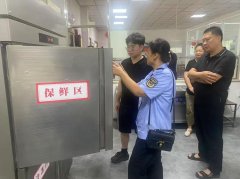 尺度建牢“银发餐桌”的平安防地