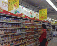 导致市场繁展的背后着强调功能、制假贩假等各