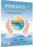 评价尺度科学化:制定清晰、合理、可量化