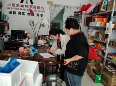 强化其从体义务认识